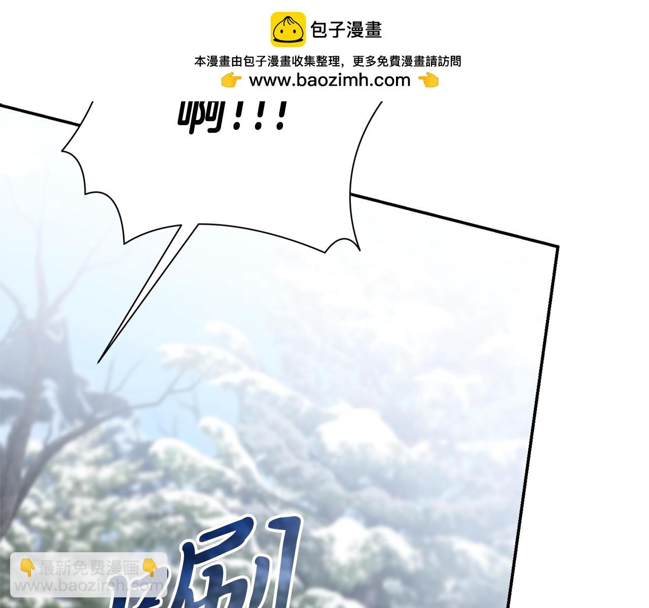 第58话 相信我(1/6)-第58话