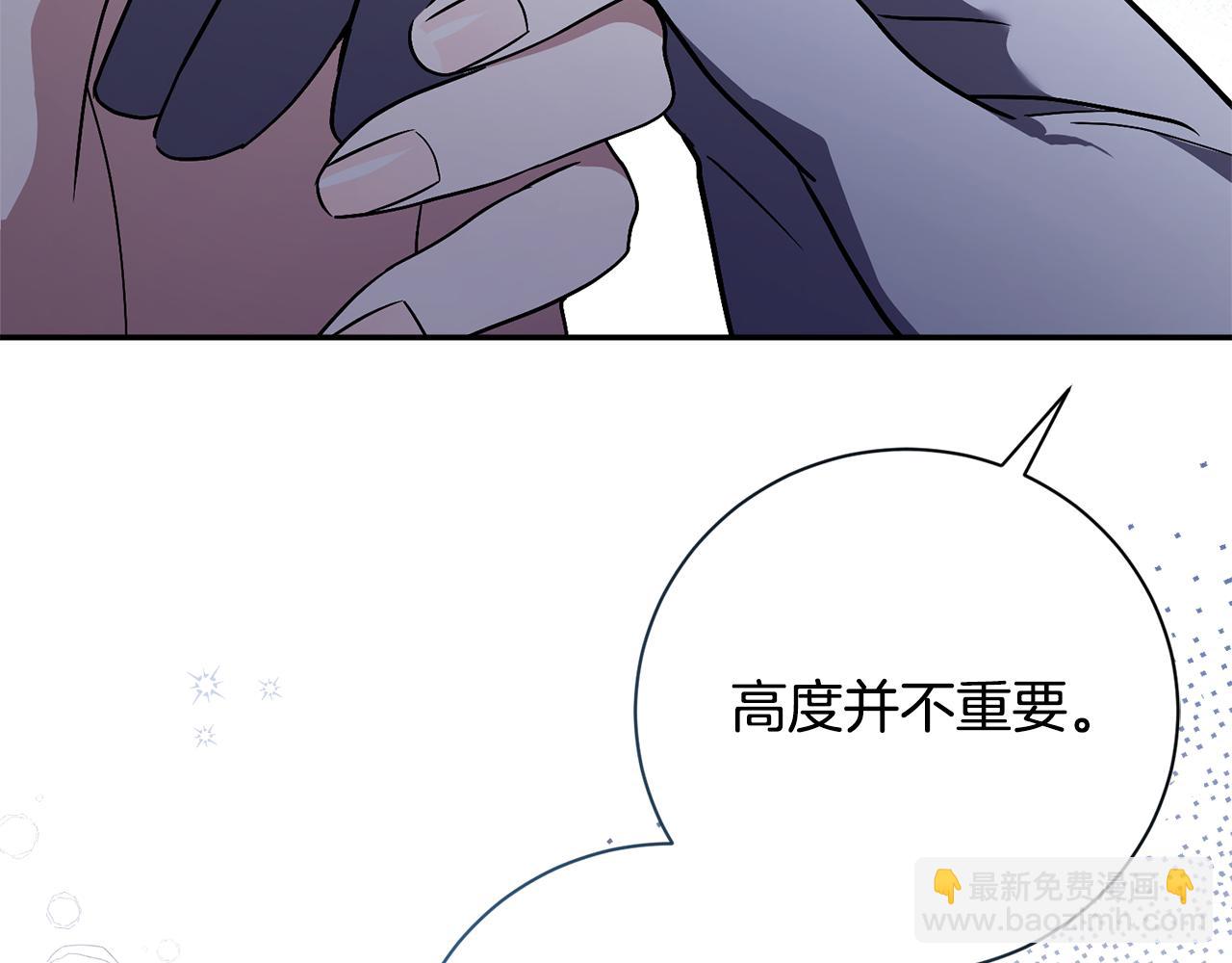 第58话 相信我(1/6)-第58话