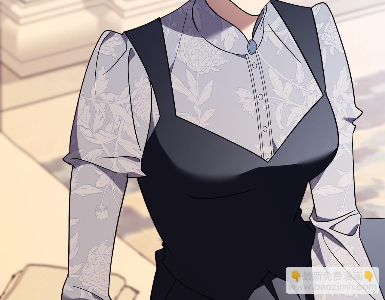 第59话 除掉那个女人(1/7)-第60话