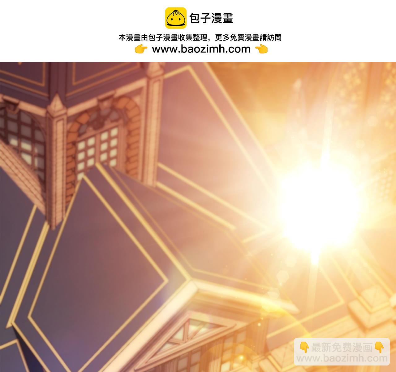 第59话 除掉那个女人(1/7)-第60话