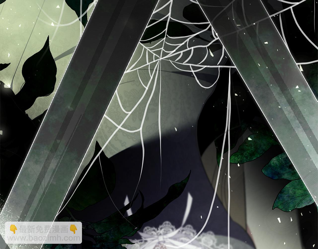 第59话 除掉那个女人(1/7)-第60话