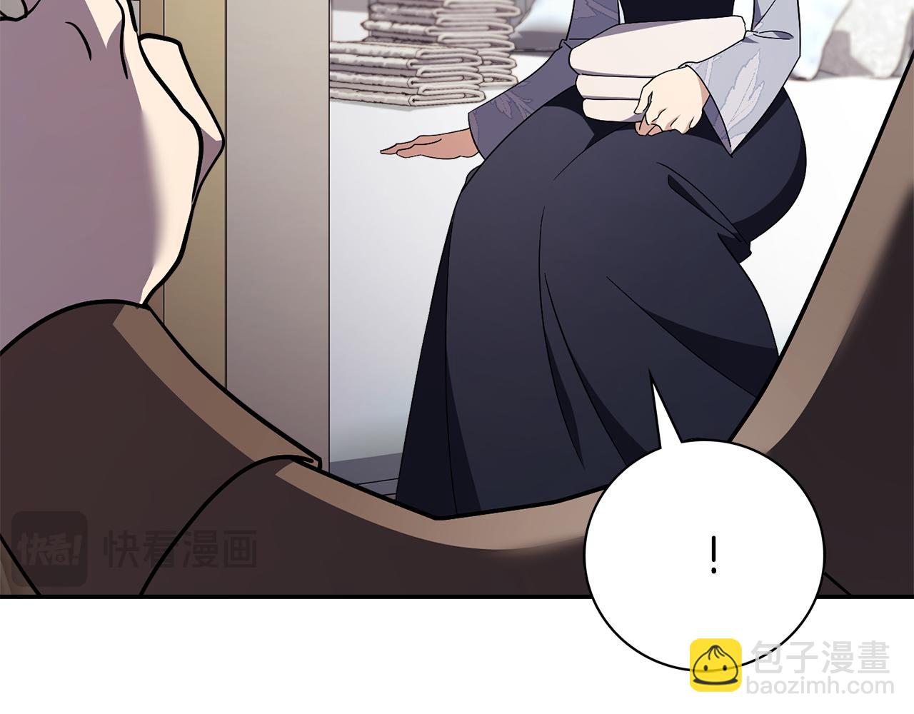 第59话 除掉那个女人(1/7)-第60话