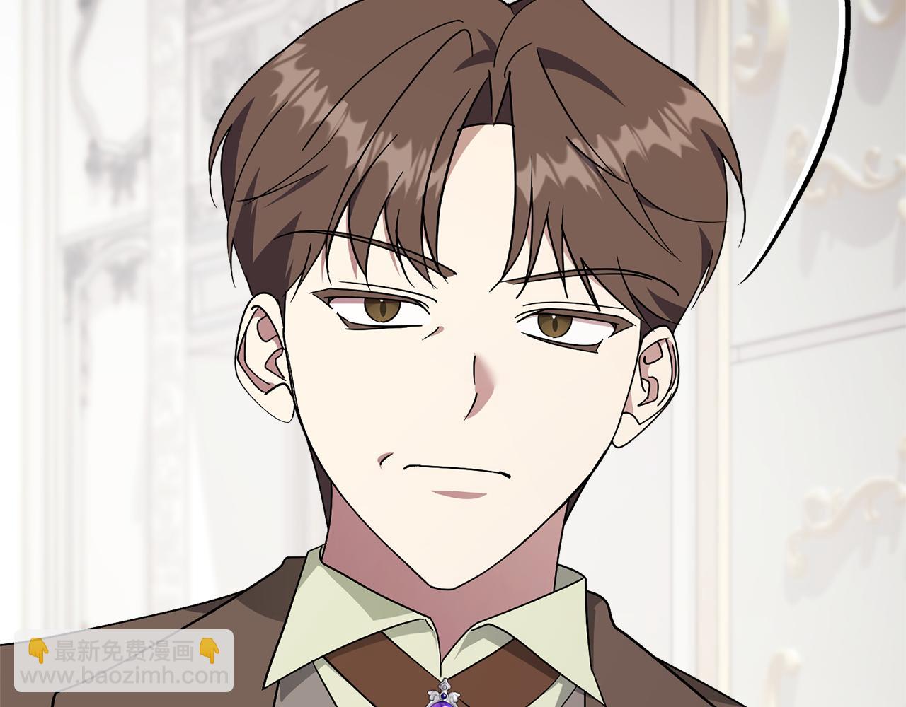 第59话 除掉那个女人(1/7)-第60话