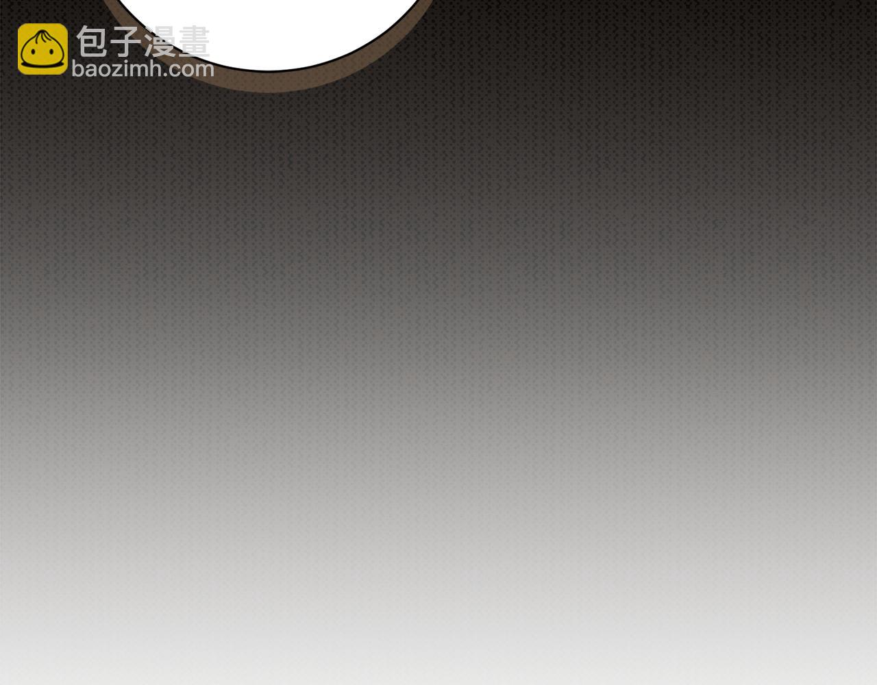 第59话 除掉那个女人(1/7)-第60话