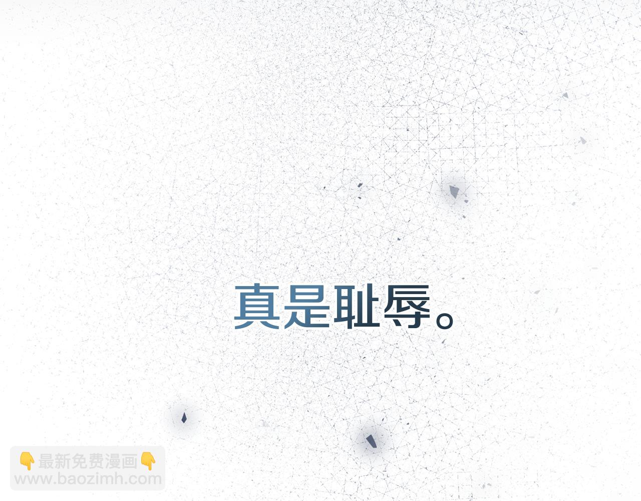 第61话 你想要什么(1/6)-第62话