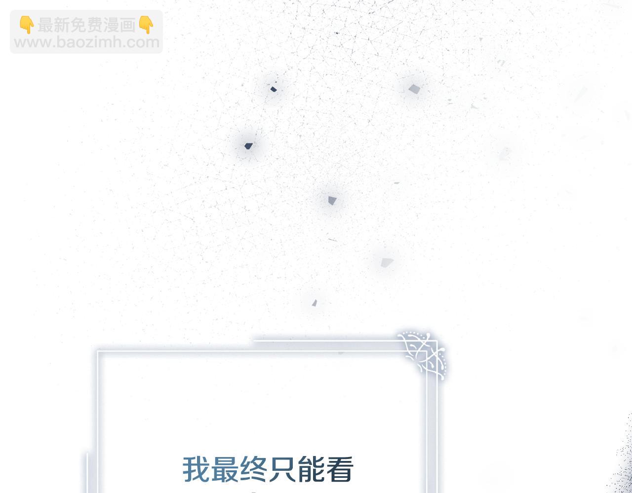 第61话 你想要什么(1/6)-第62话