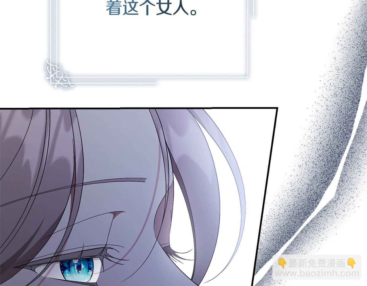 第61话 你想要什么(1/6)-第62话