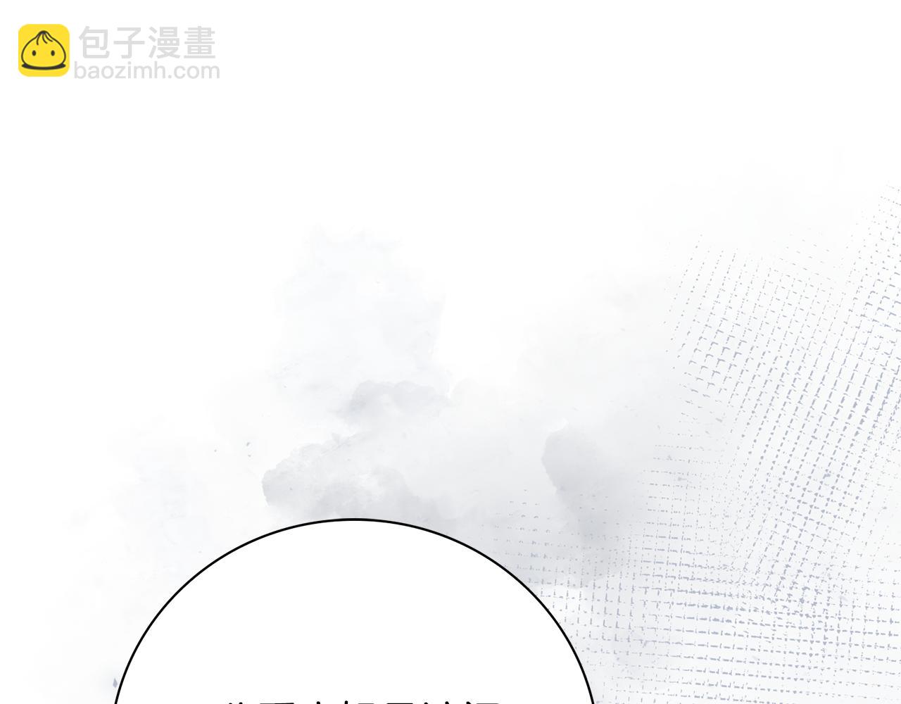 第61话 你想要什么(1/6)-第62话