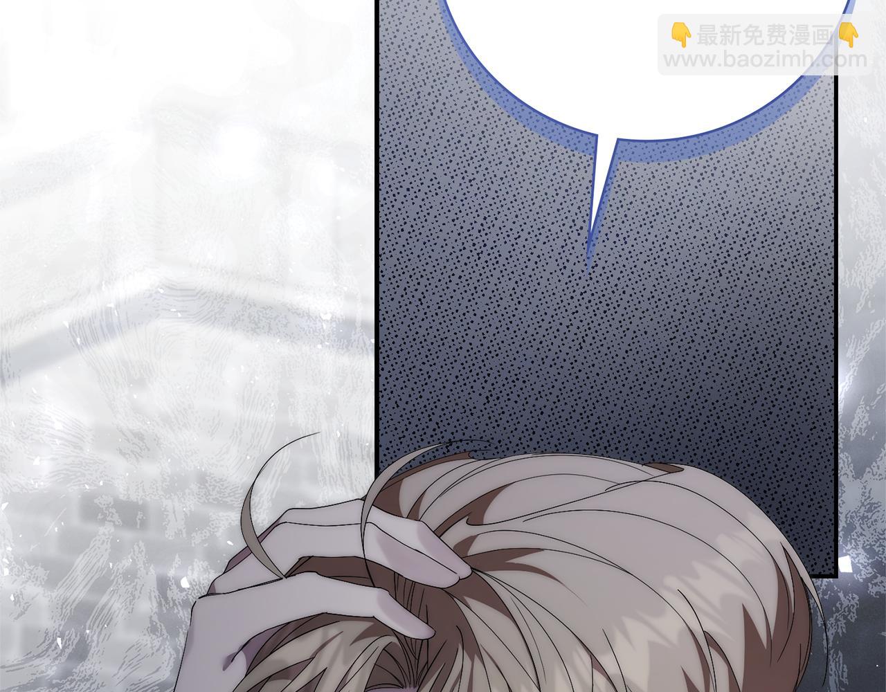 第61话 你想要什么(1/6)-第62话