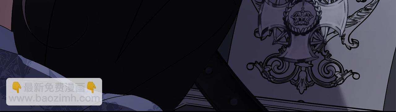 第61话 你想要什么(1/6)-第62话