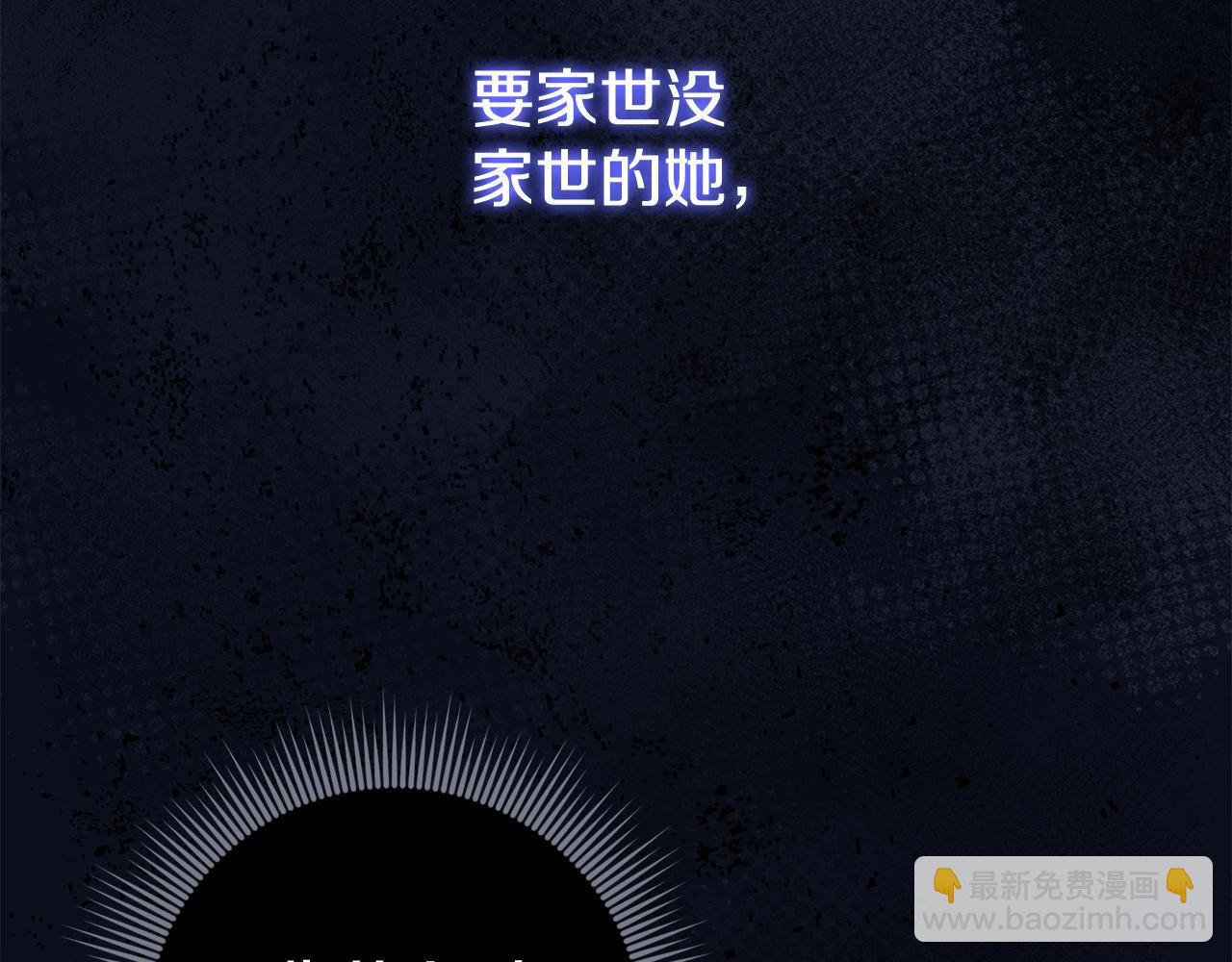 第63话 只要你幸福(1/6)-第64话