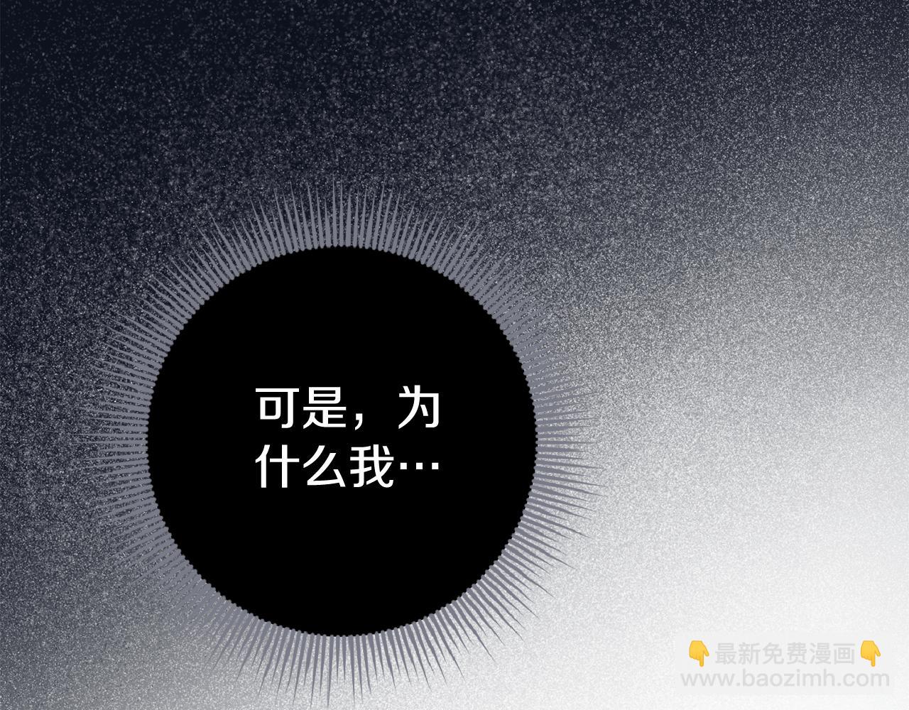 第63话 只要你幸福(1/6)-第64话