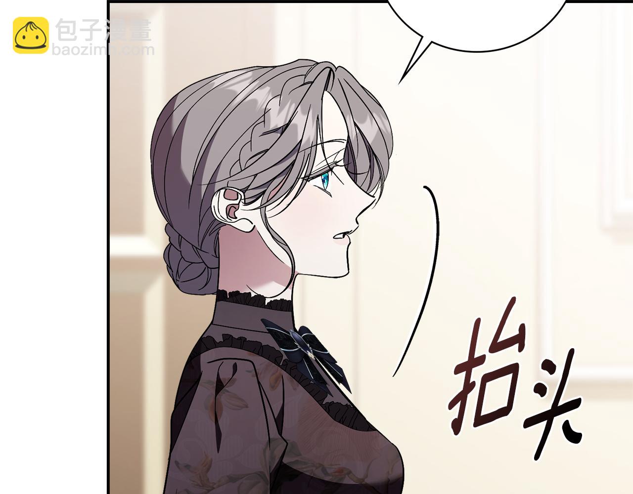 第63话 只要你幸福(1/6)-第64话