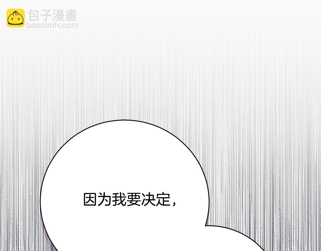 第63话 只要你幸福(1/6)-第64话