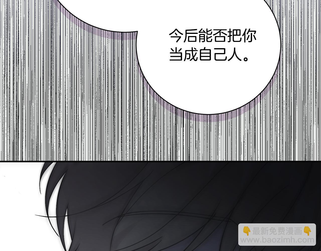 第63话 只要你幸福(1/6)-第64话