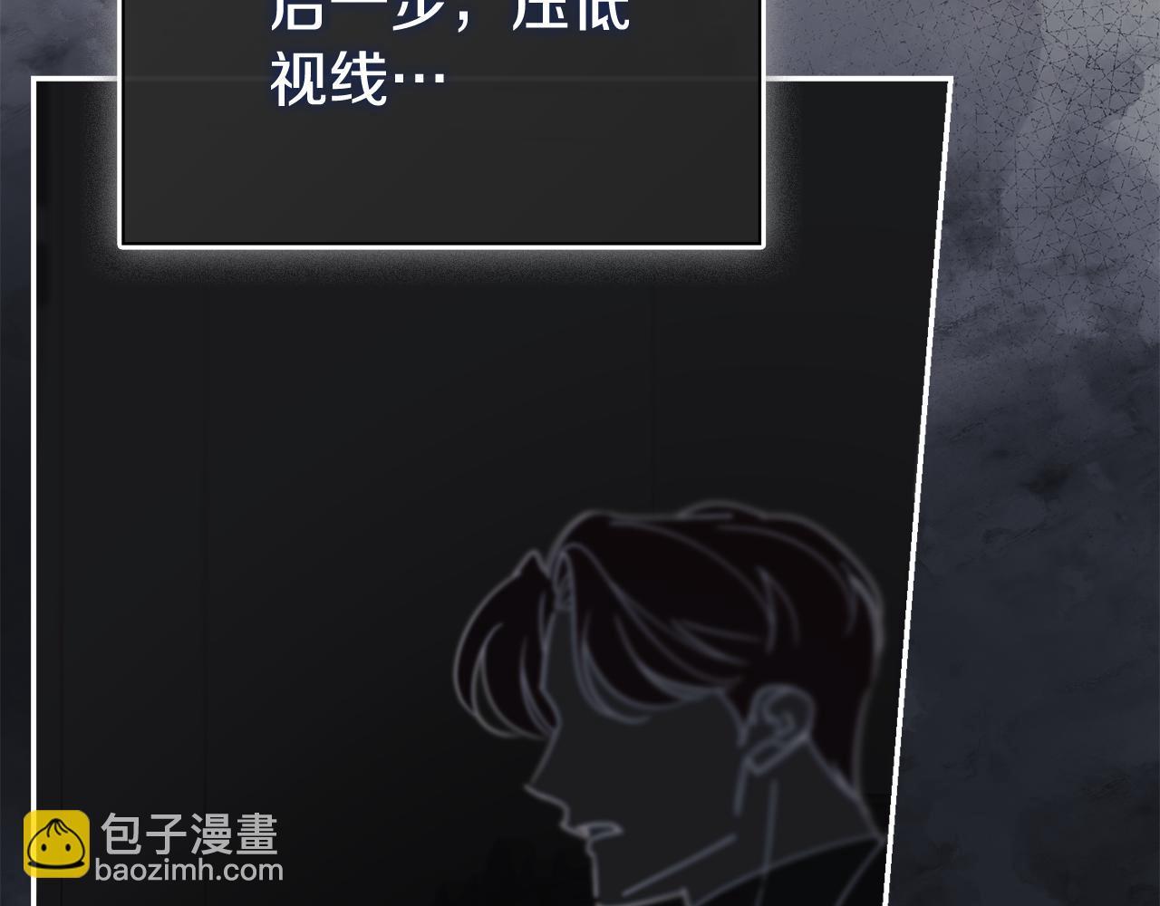 第63话 只要你幸福(1/6)-第64话