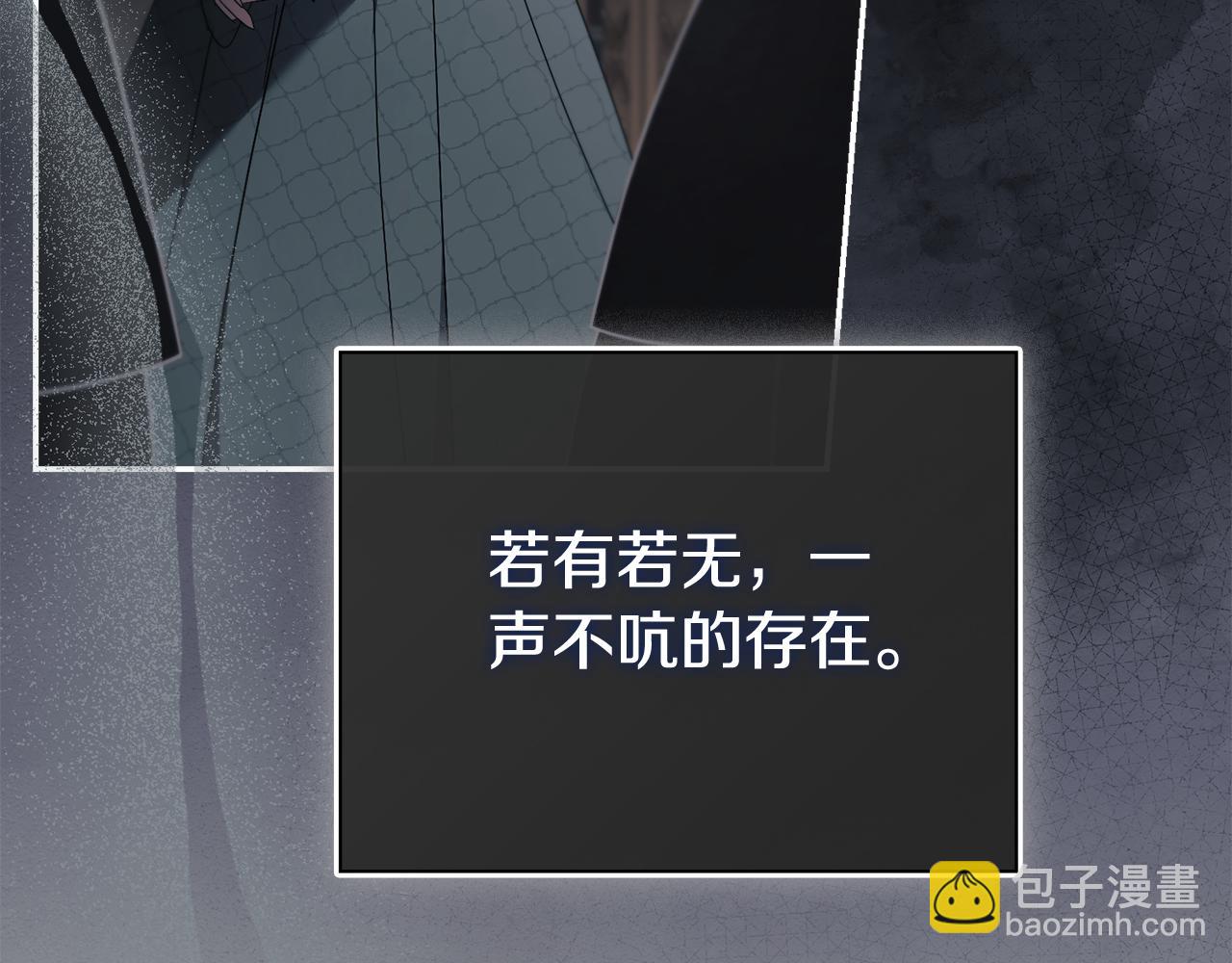 第63话 只要你幸福(1/6)-第64话