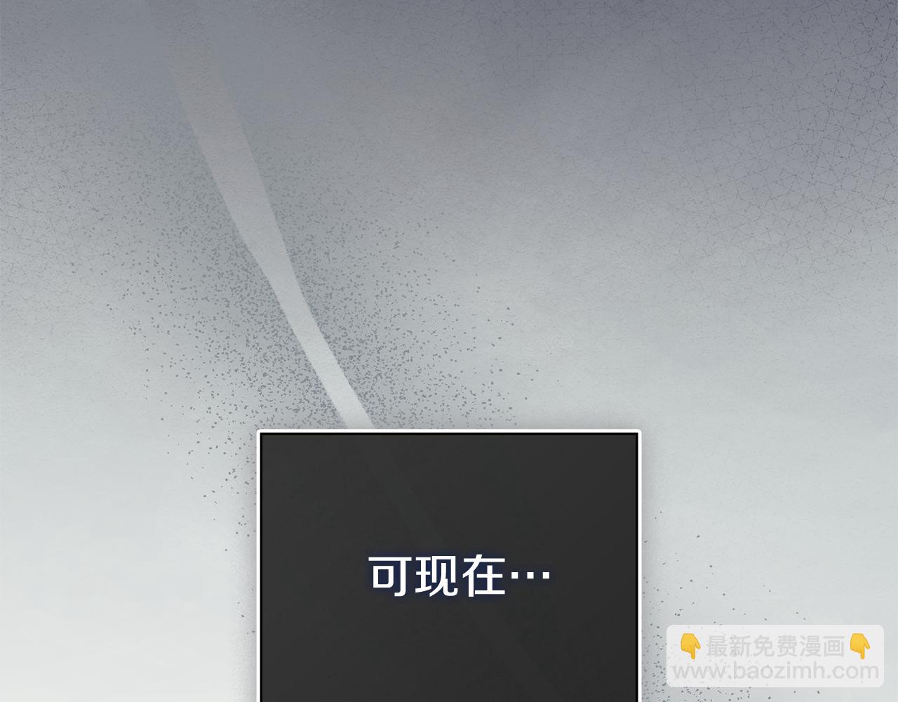 第63话 只要你幸福(1/6)-第64话