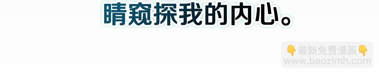 第63话 只要你幸福(1/6)-第64话