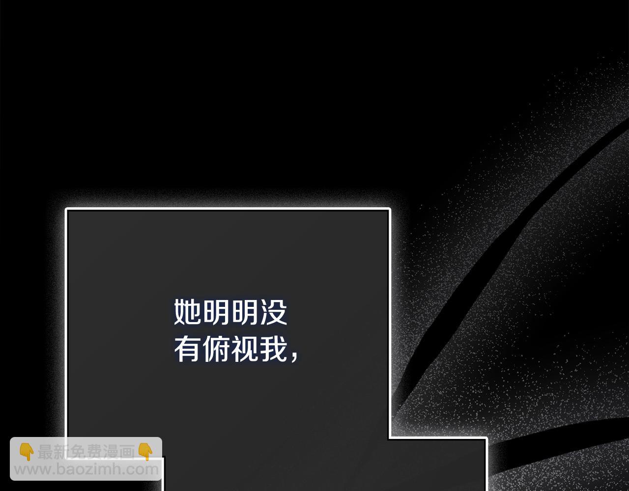 第63话 只要你幸福(1/6)-第64话