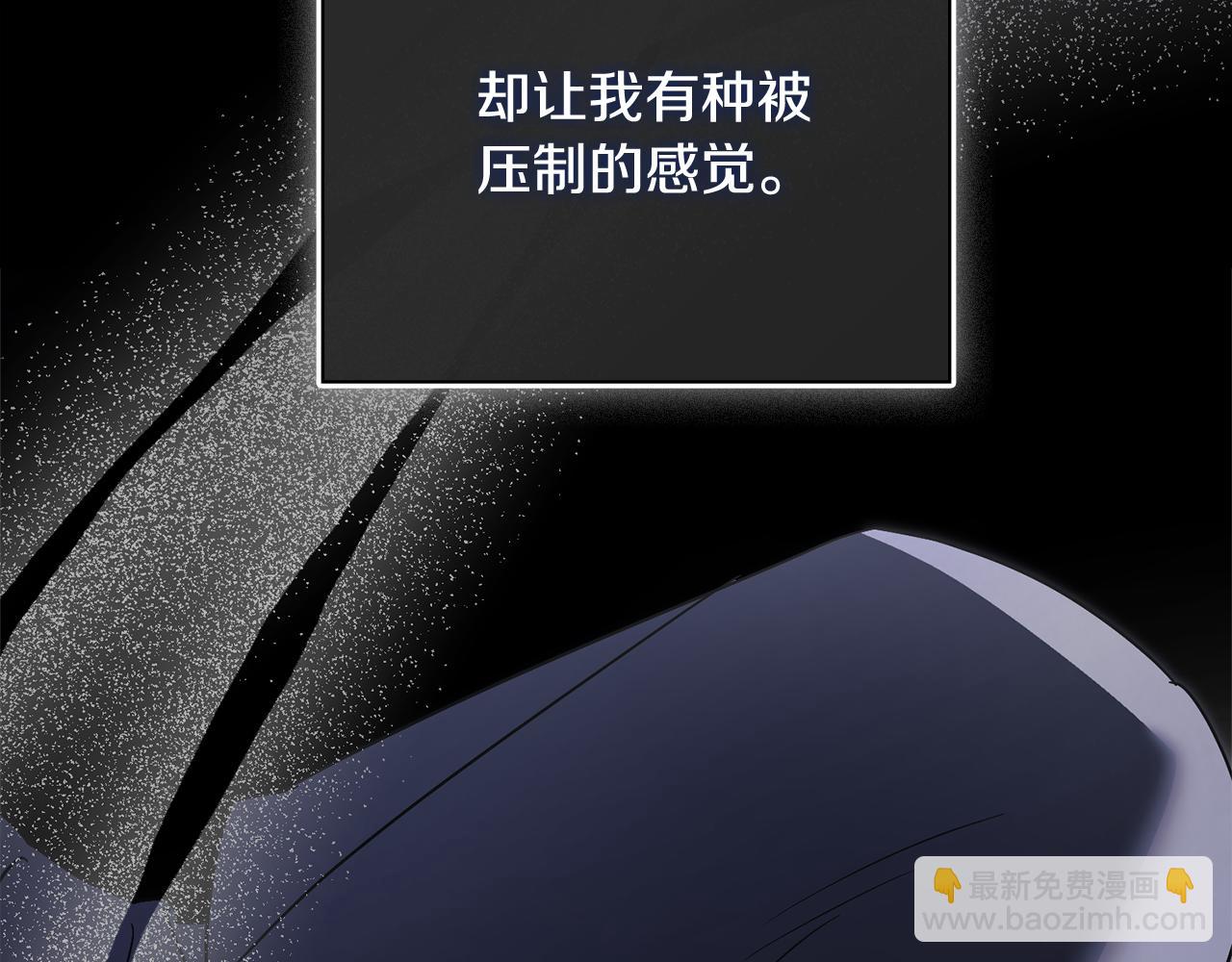 第63话 只要你幸福(1/6)-第64话