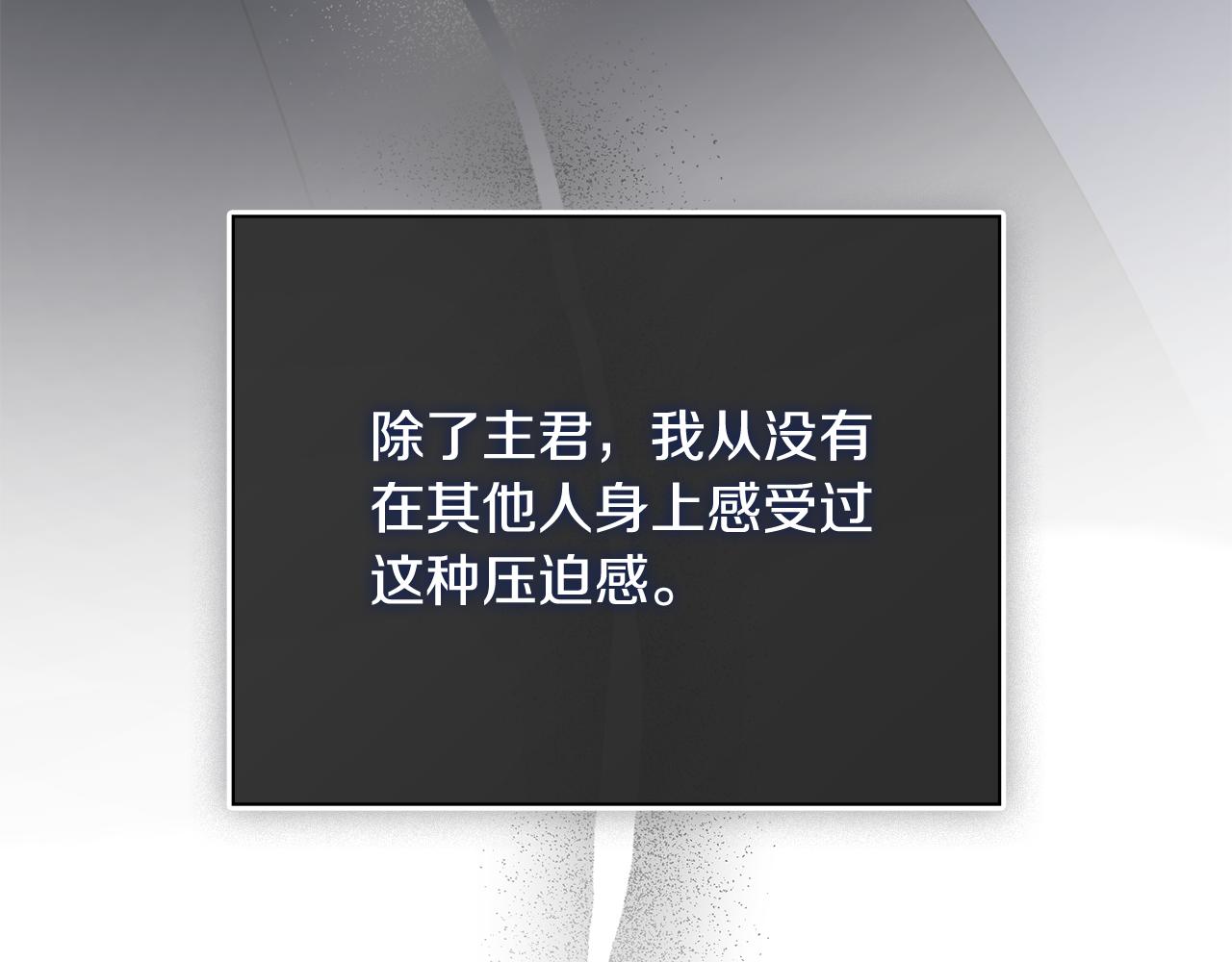 第63话 只要你幸福(1/6)-第64话