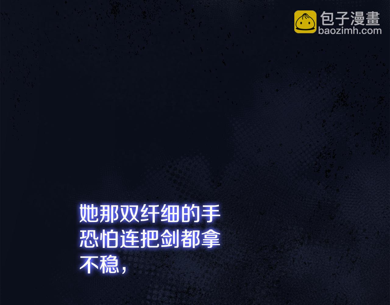 第63话 只要你幸福(1/6)-第64话