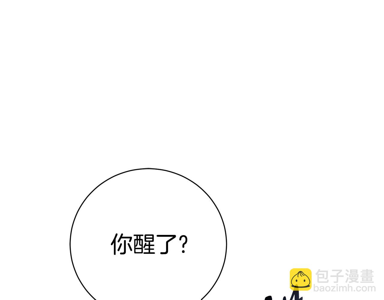 第65话 站在我身边(1/6)-第66话