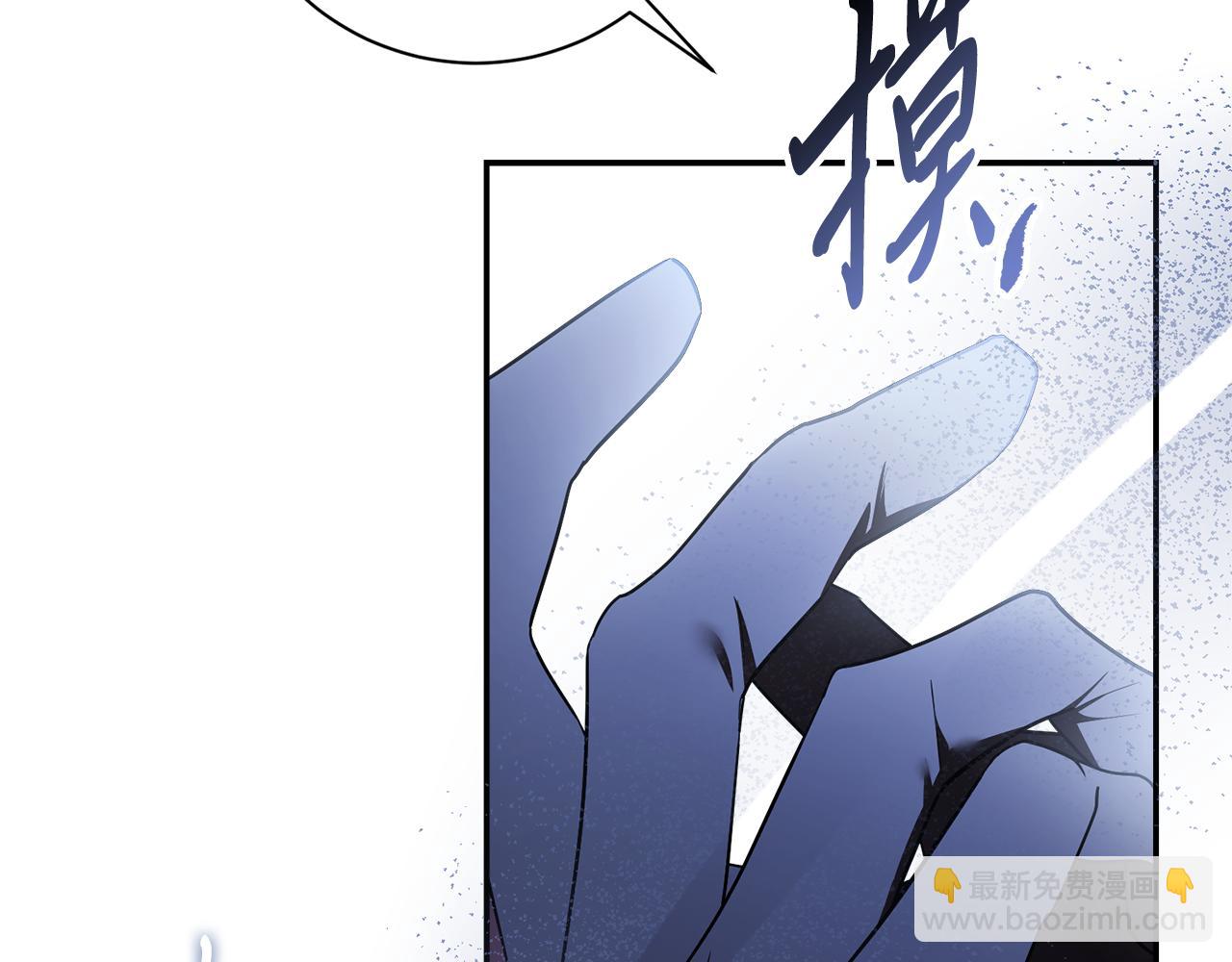 第65话 站在我身边(1/6)-第66话