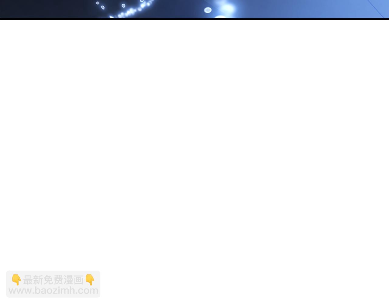 第65话 站在我身边(1/6)-第66话