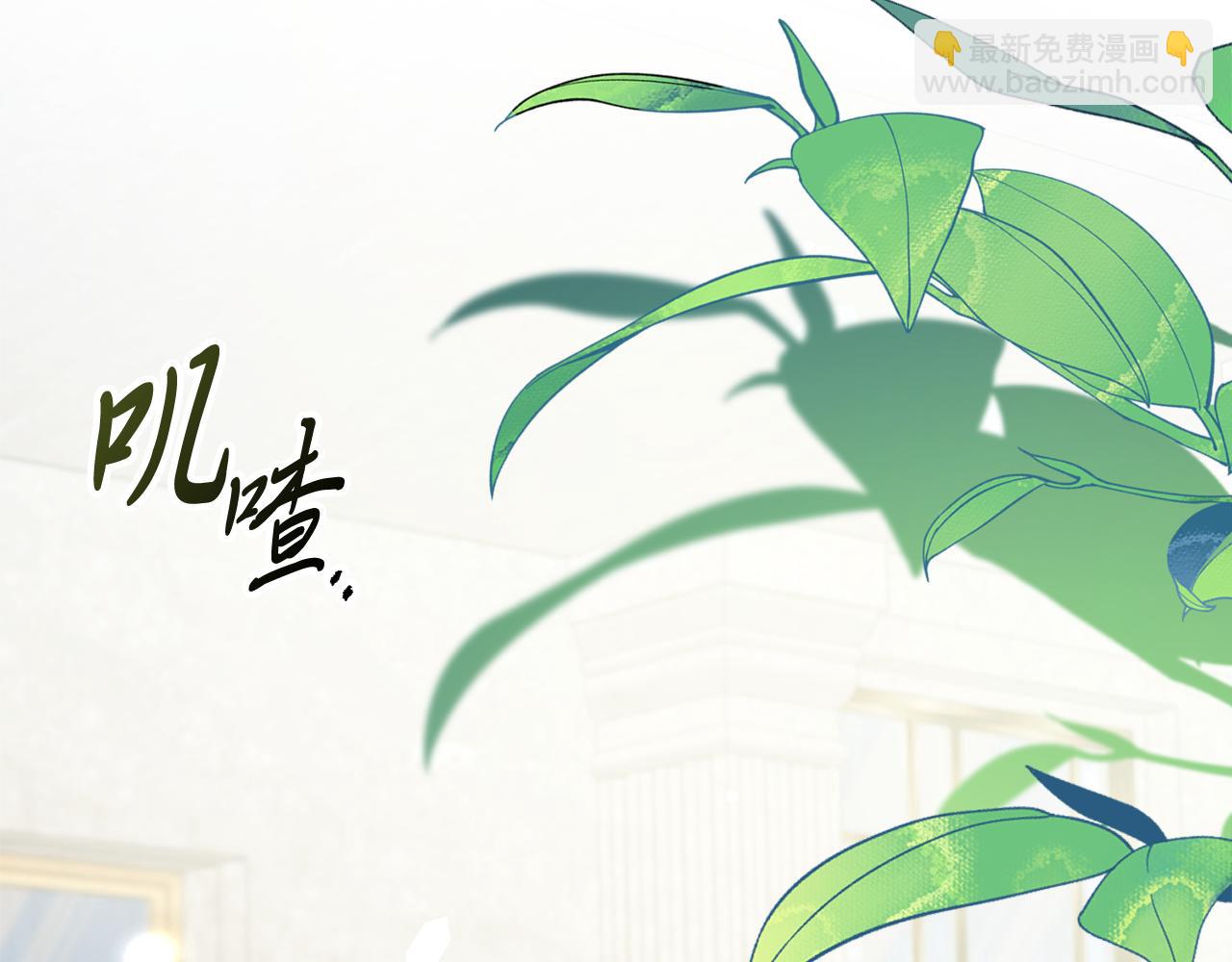 第65话 站在我身边(1/6)-第66话