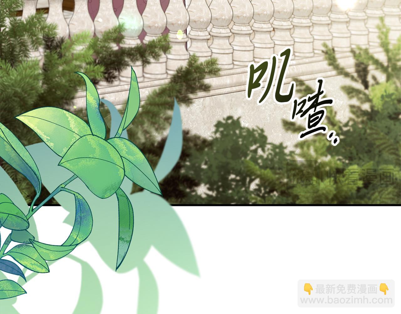 第65话 站在我身边(1/6)-第66话