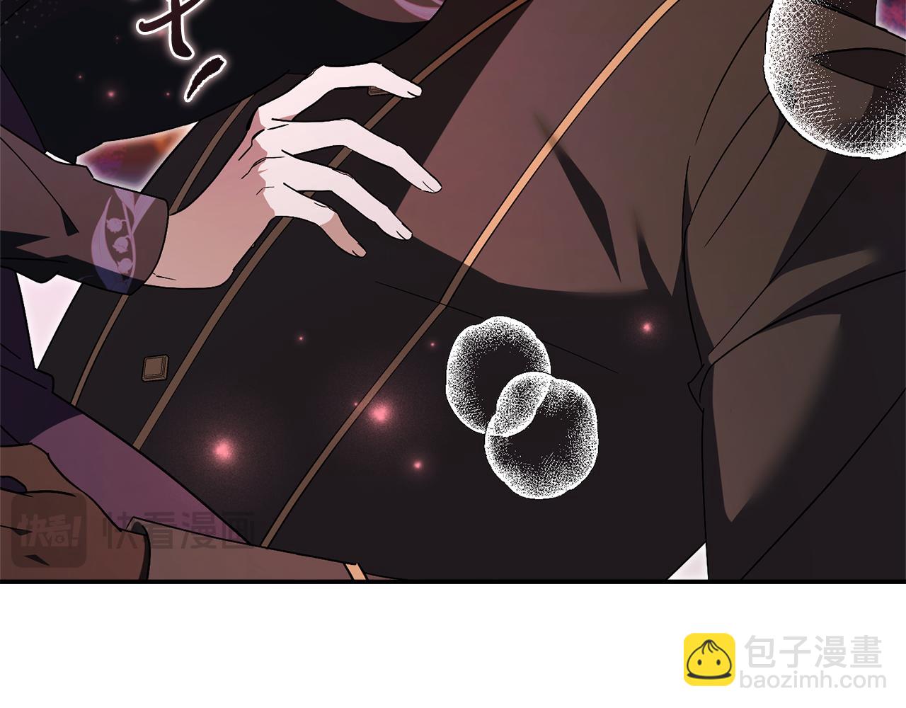 第67话 他好耀眼(1/5)-第68话