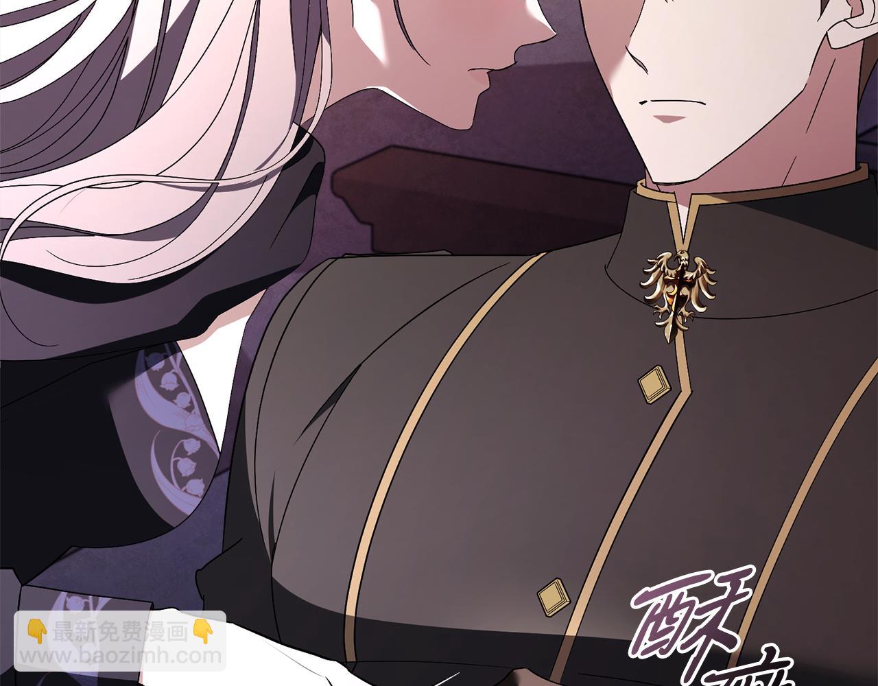 第67话 他好耀眼(1/5)-第68话