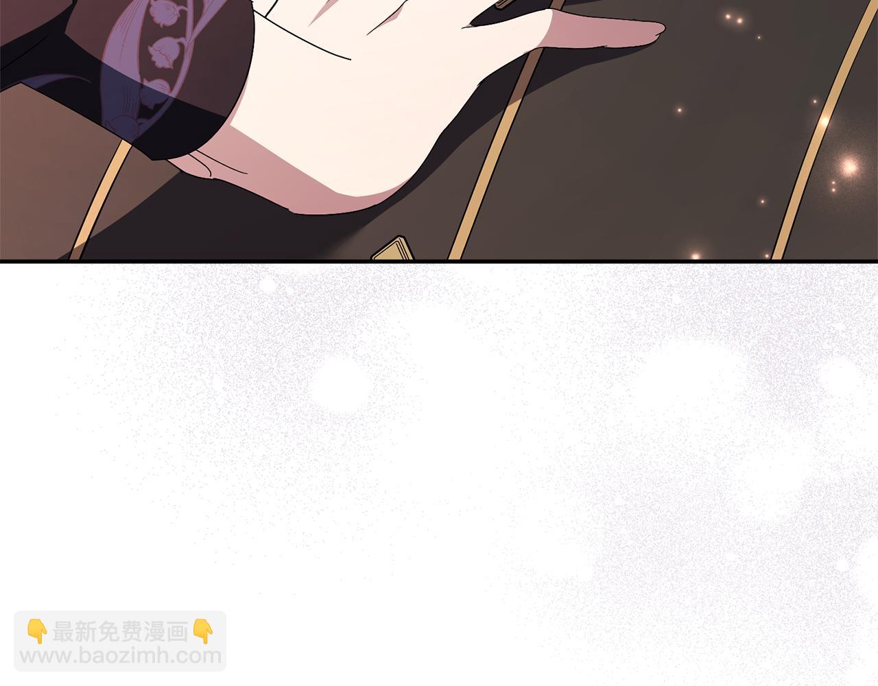 第67话 他好耀眼(1/5)-第68话