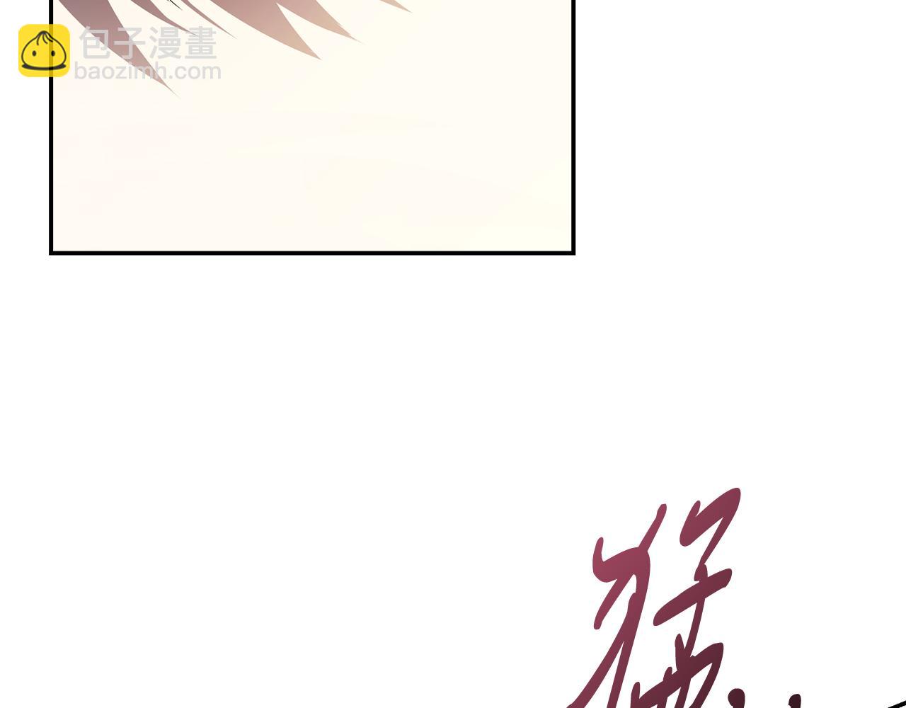 第67话 他好耀眼(1/5)-第68话