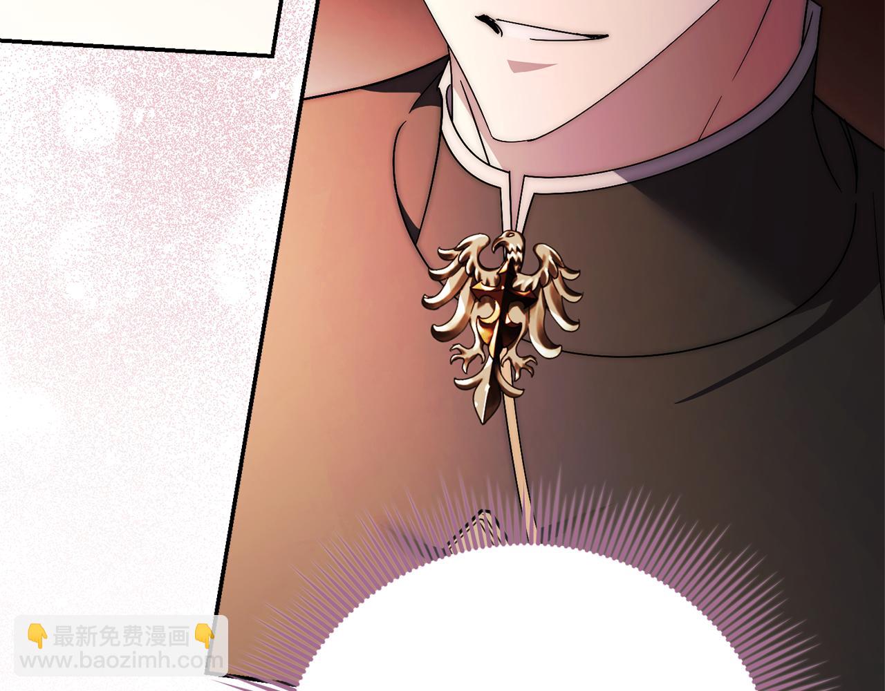 第67话 他好耀眼(1/5)-第68话