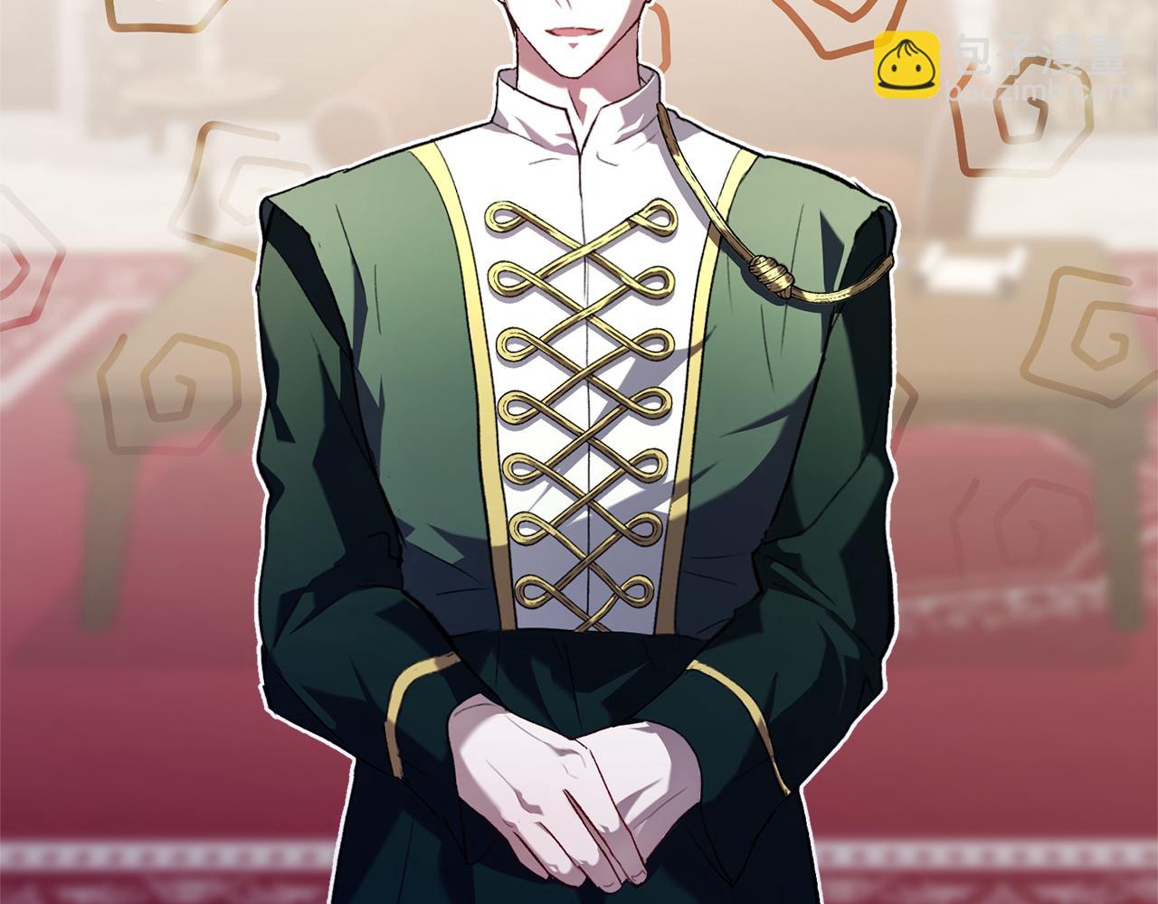 第8话 心软了？(1/6)-第8话