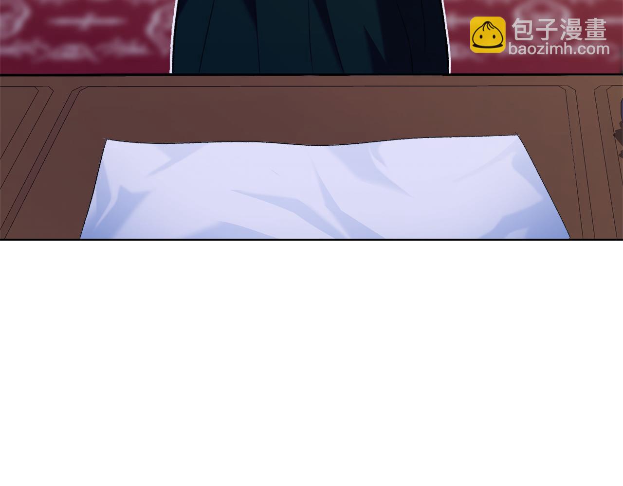 第8话 心软了？(1/6)-第8话