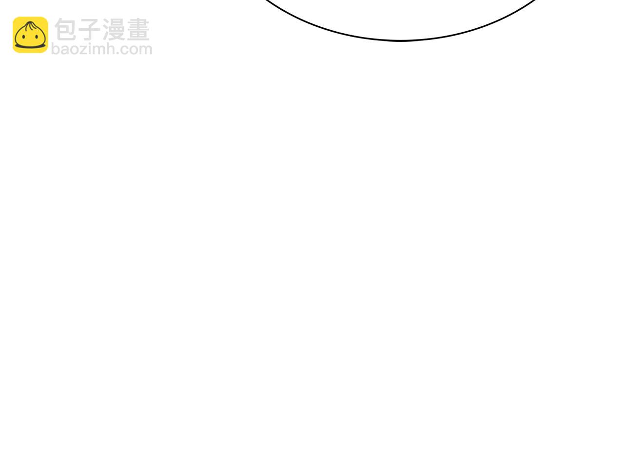 第8话 心软了？(1/6)-第8话