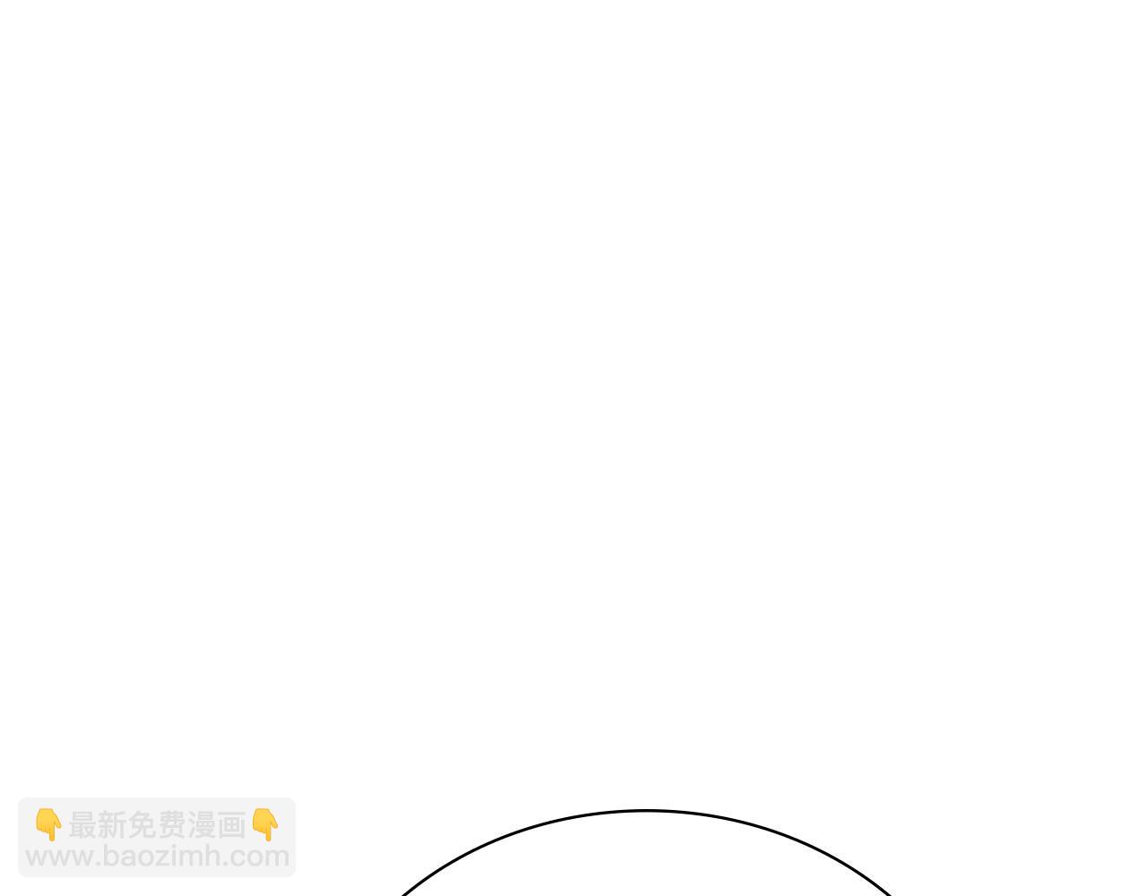 第8话 心软了？(1/6)-第8话