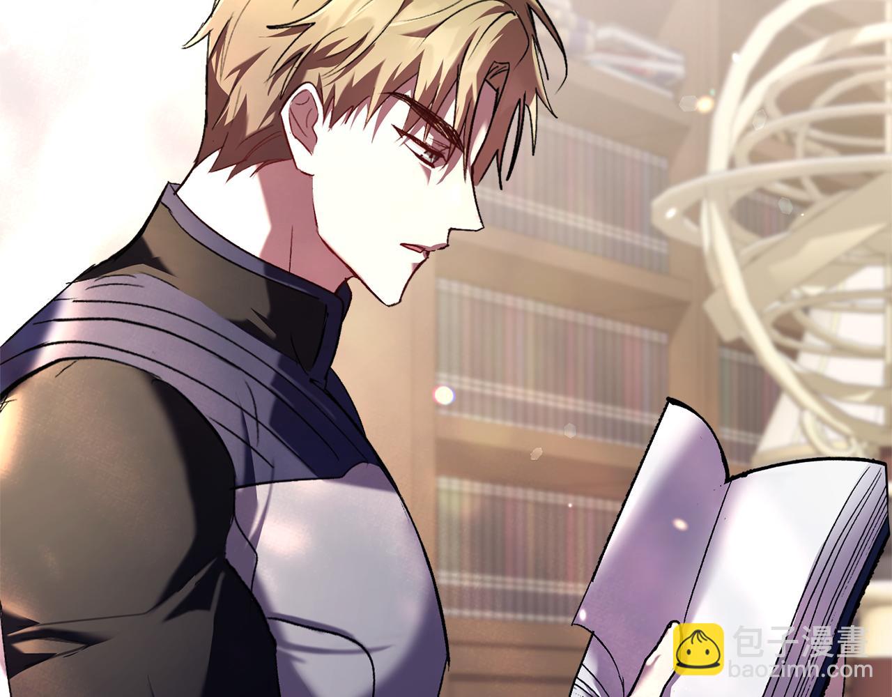 第8话 心软了？(1/6)-第8话