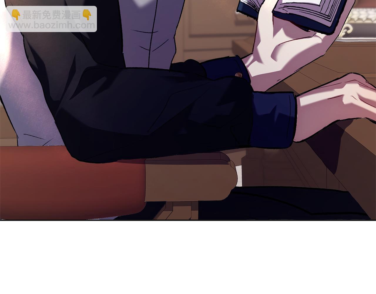 第8话 心软了？(1/6)-第8话