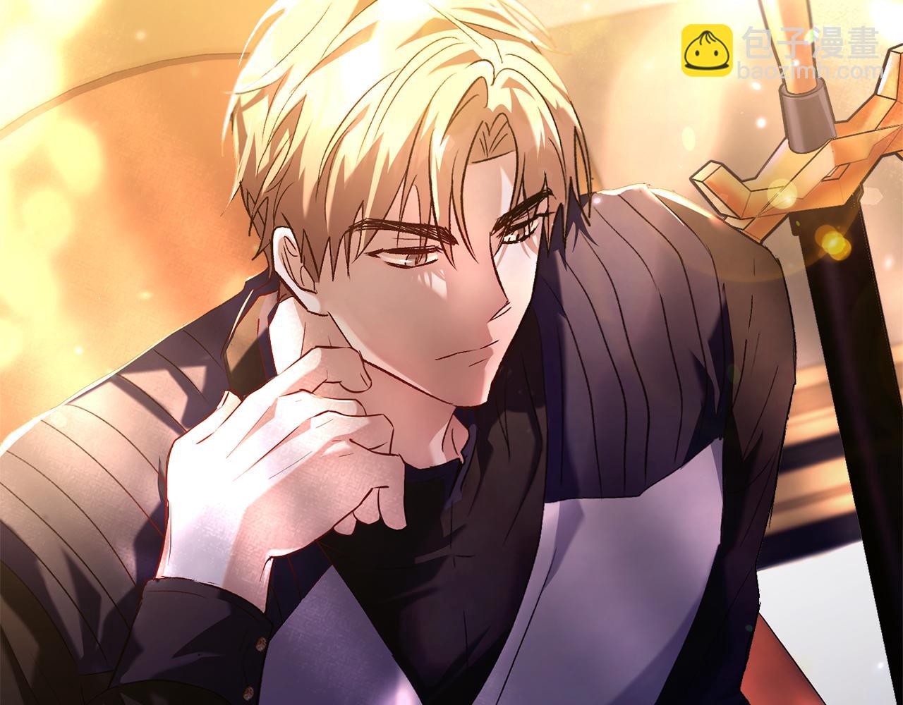 第8话 心软了？(1/6)-第8话