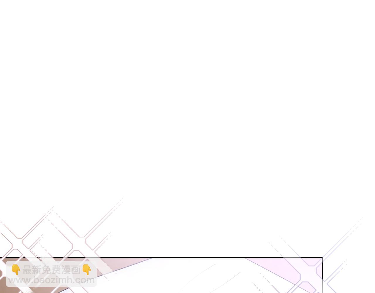 第8话 心软了？(1/6)-第8话