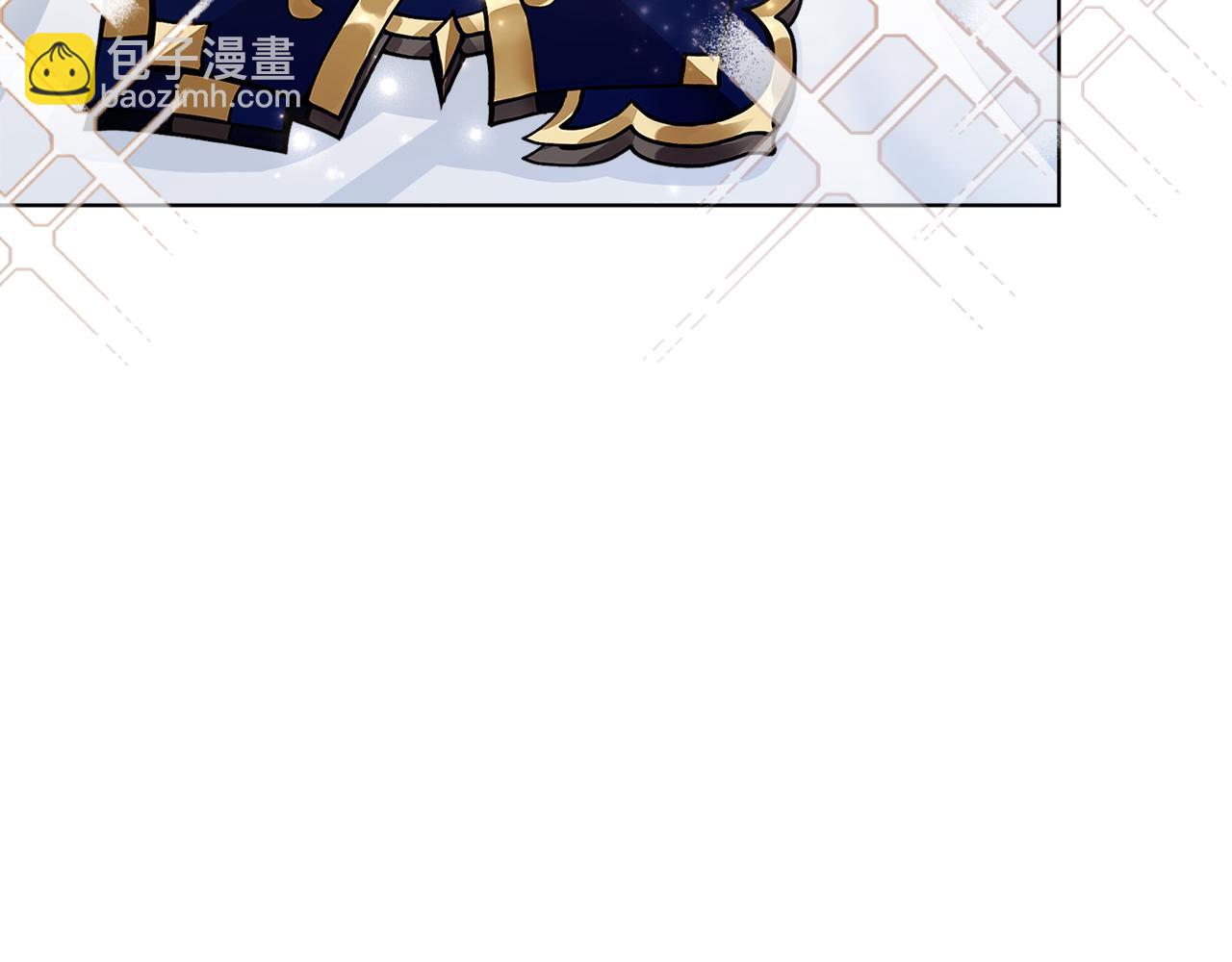 第8话 心软了？(1/6)-第8话