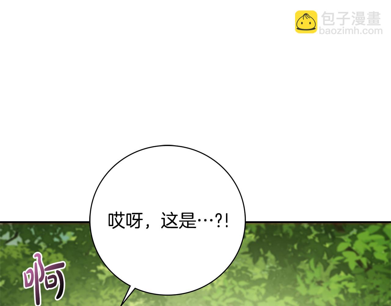 第69话 小鬼头(1/6)-第70话