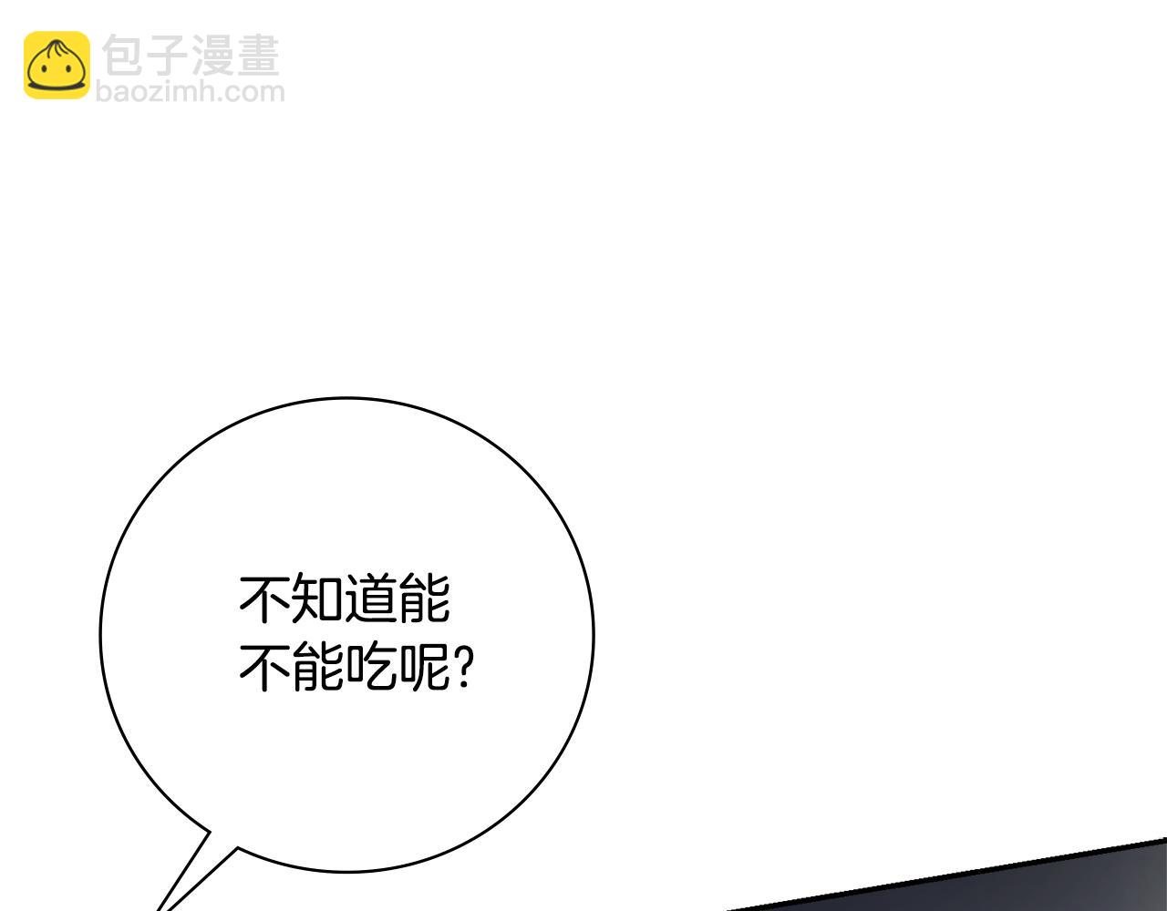 第69话 小鬼头(1/6)-第70话