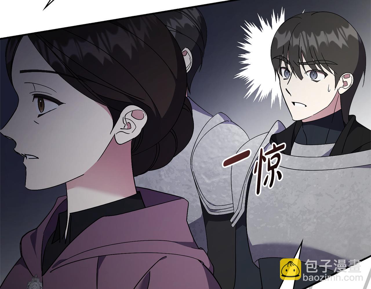 第69话 小鬼头(1/6)-第70话