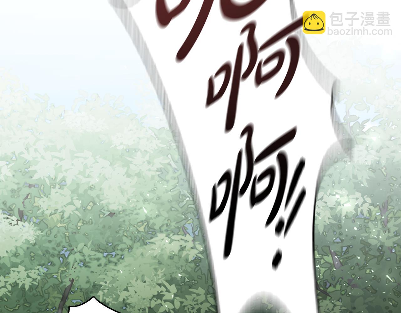 第69话 小鬼头(1/6)-第70话